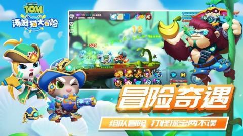 连接正负极