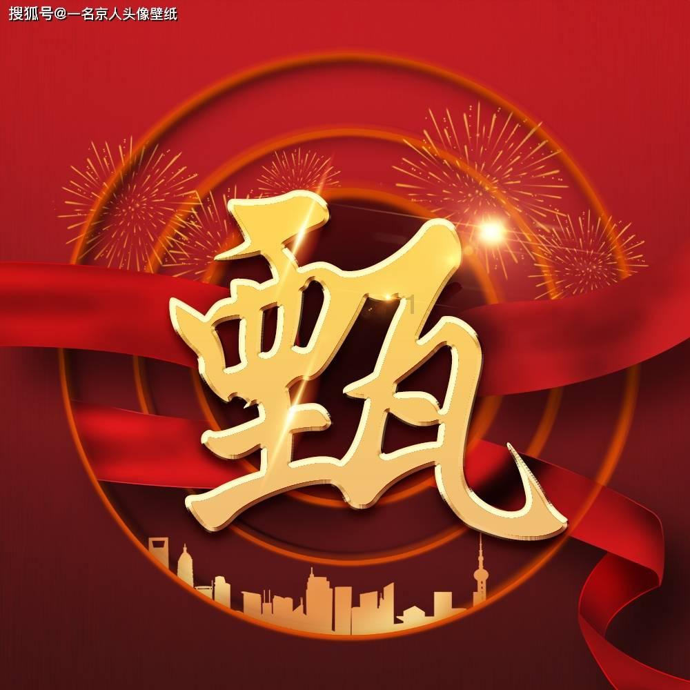 协同为客户创造更高价值 山东重工·潍柴动力第三场全球合作伙伴大会暨东南亚（雅加达）新产品展示会召开