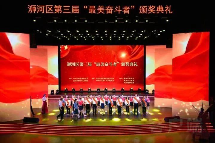 葫芦岛一地公开遴选巡察机构工作人员6人！